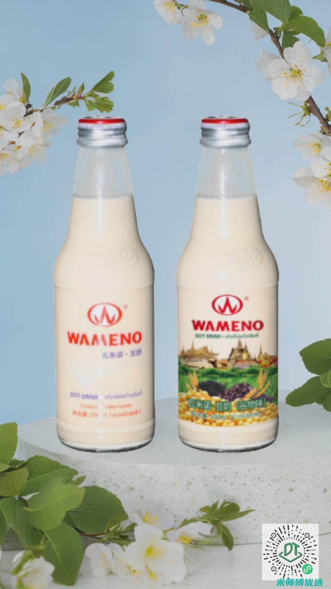 河南果汁 OEM 代加工的优势与前景