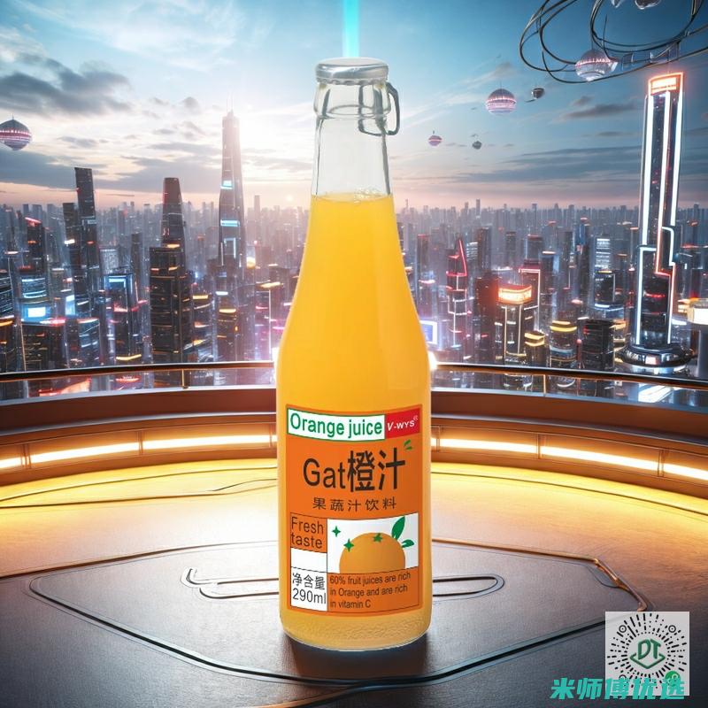 河南 0 脂肪果汁大宗交易现状与前景