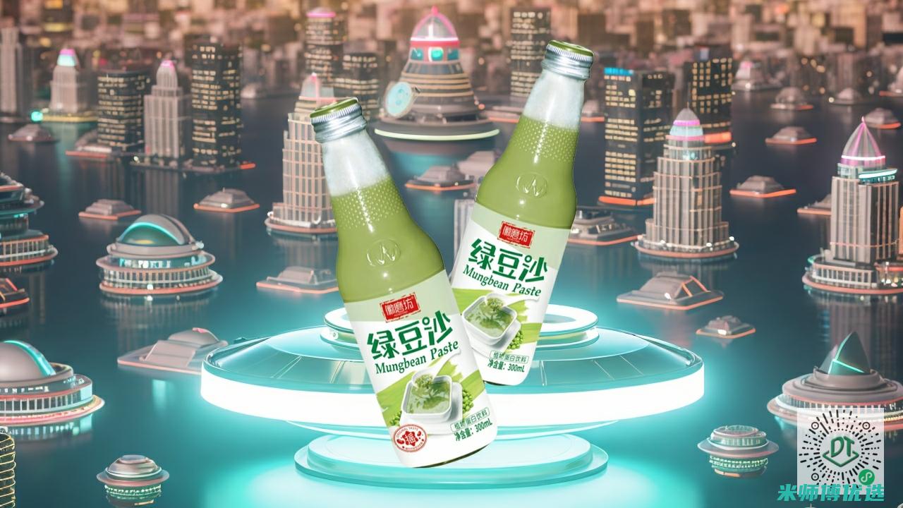 青海 0 防腐剂饮品商品分销中心：优质饮品的供应枢纽