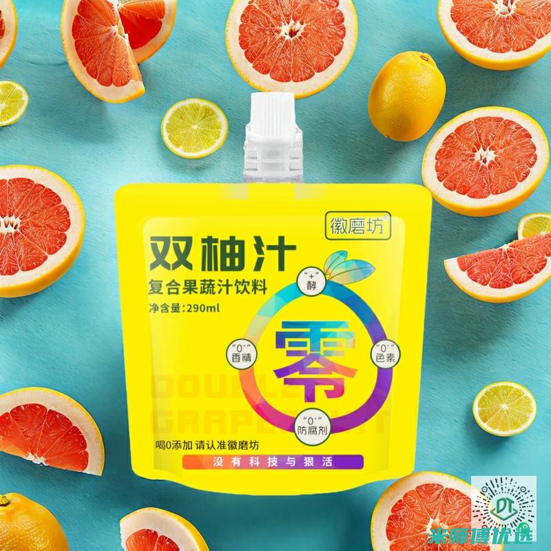 探秘浙江冬季饮料批发市场