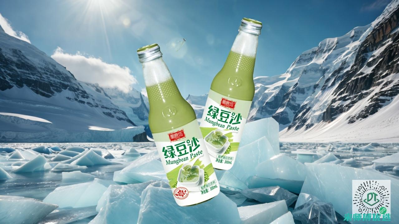 山西绿豆奶代加工厂家的神秘面纱