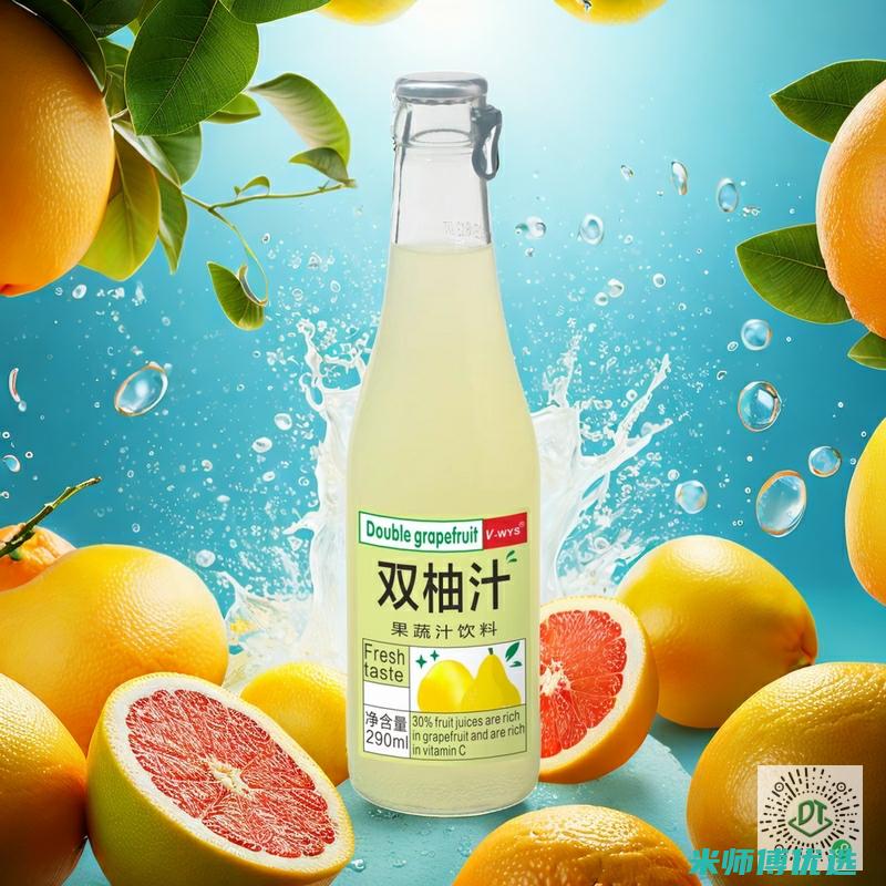 海南豆奶工厂的神秘面纱