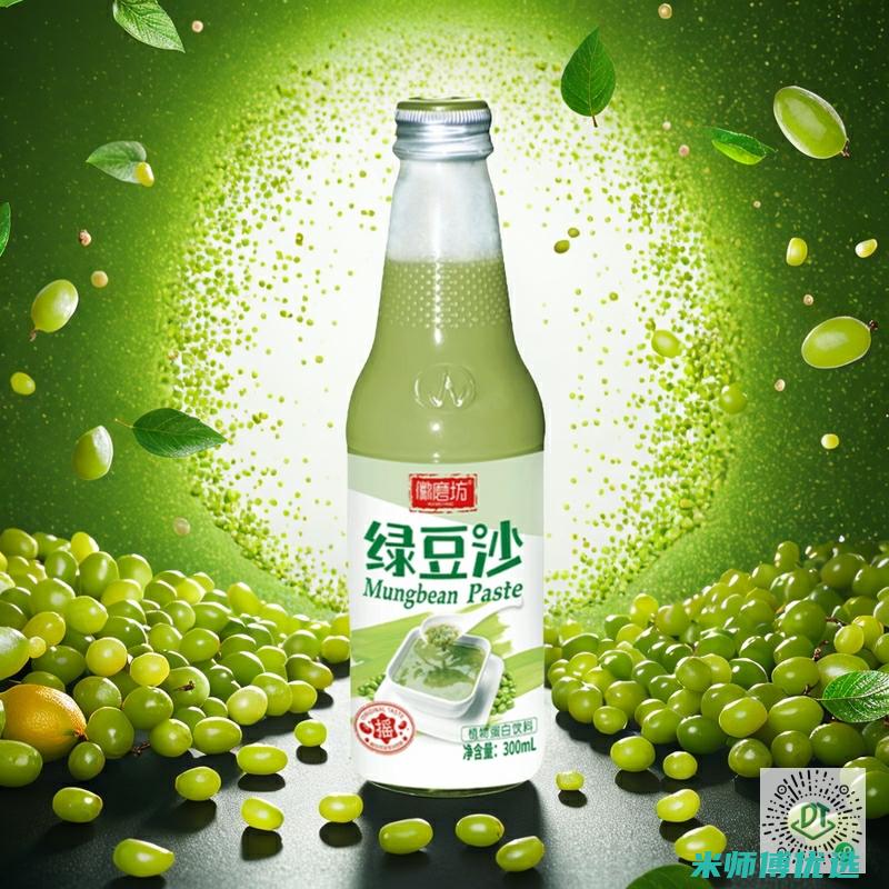 浙江 0 防腐剂饮料 OEM 代工的奥秘探寻