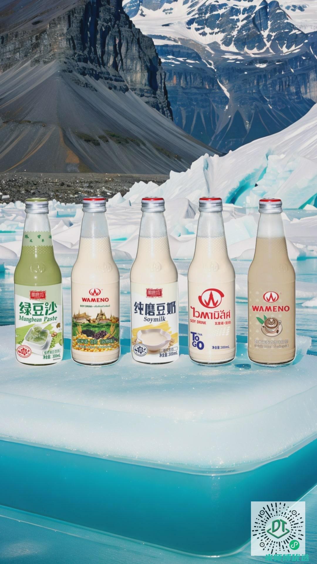 山西 0 脂肪饮料生产外包：机遇与挑战并存