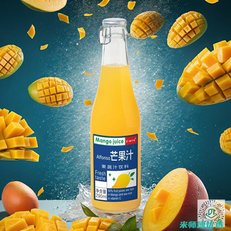 海南红豆奶私人标签的神秘面纱