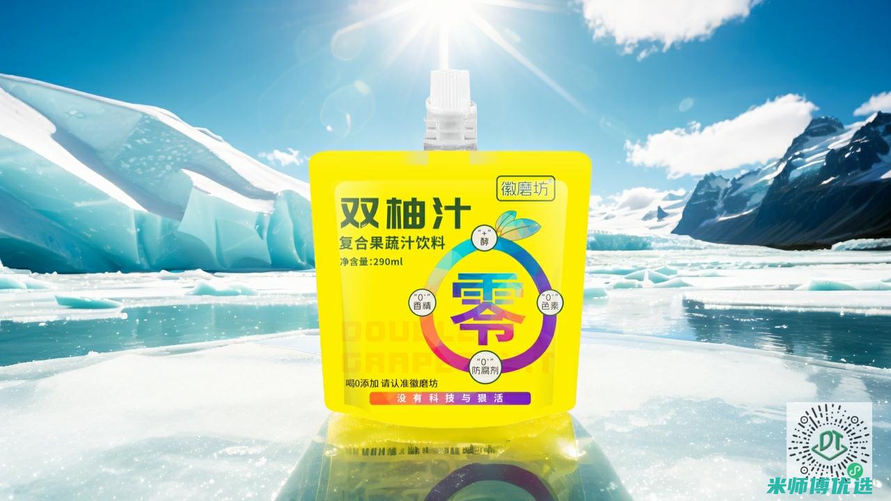 广西绿豆奶贴牌代工：背后的机遇与挑战