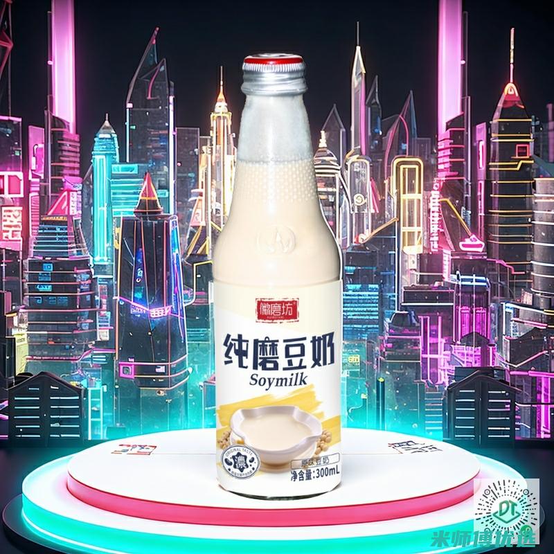 浙江植物奶饮料贴牌生产的那些事儿