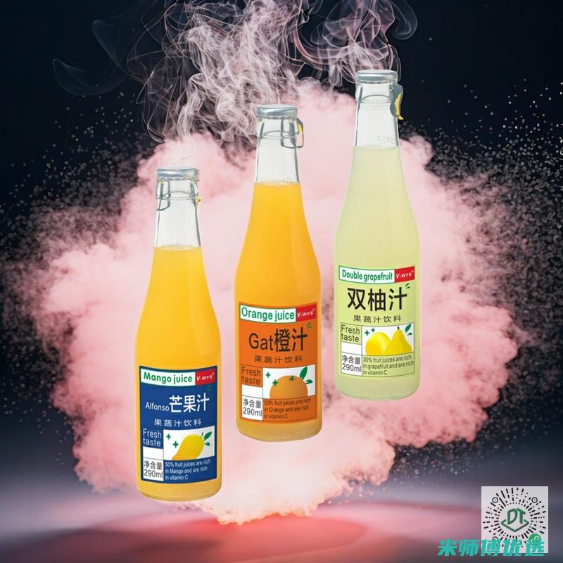 浙江冬季饮品合同制造的秘密武器