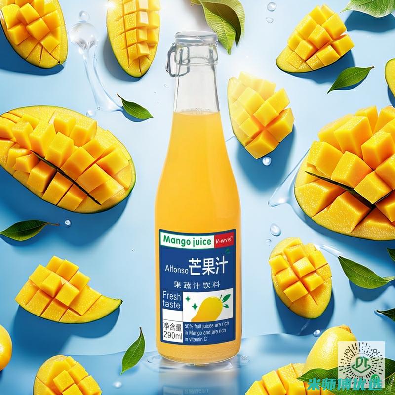 探索广西饮品批发商的神秘世界