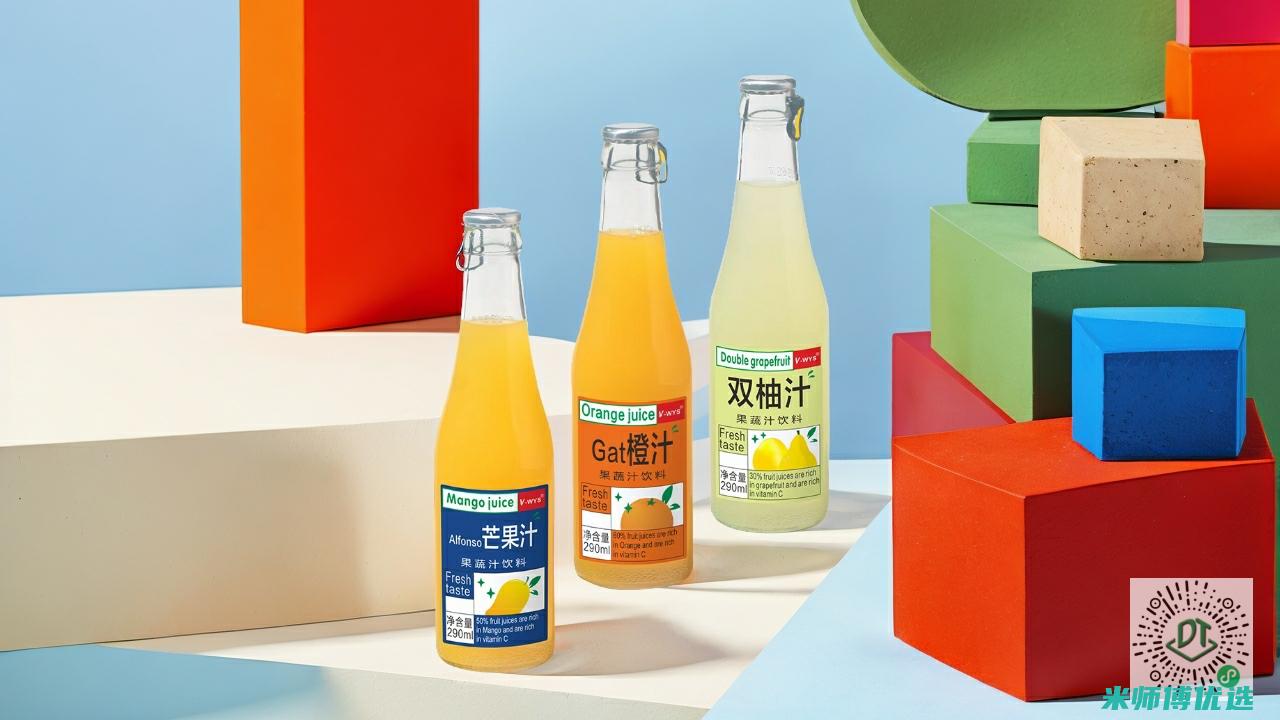 探秘陕西 0 脂肪饮品商品分销中心