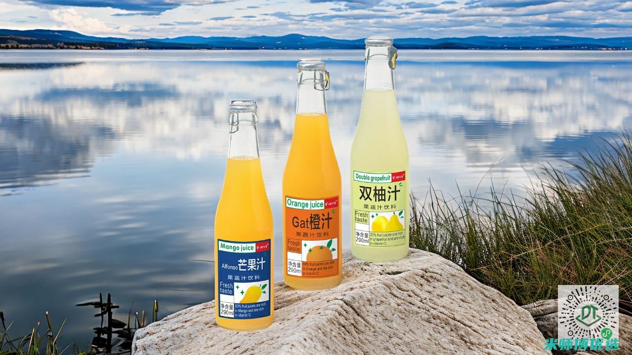广西饮品 OEM 代工价格大揭秘