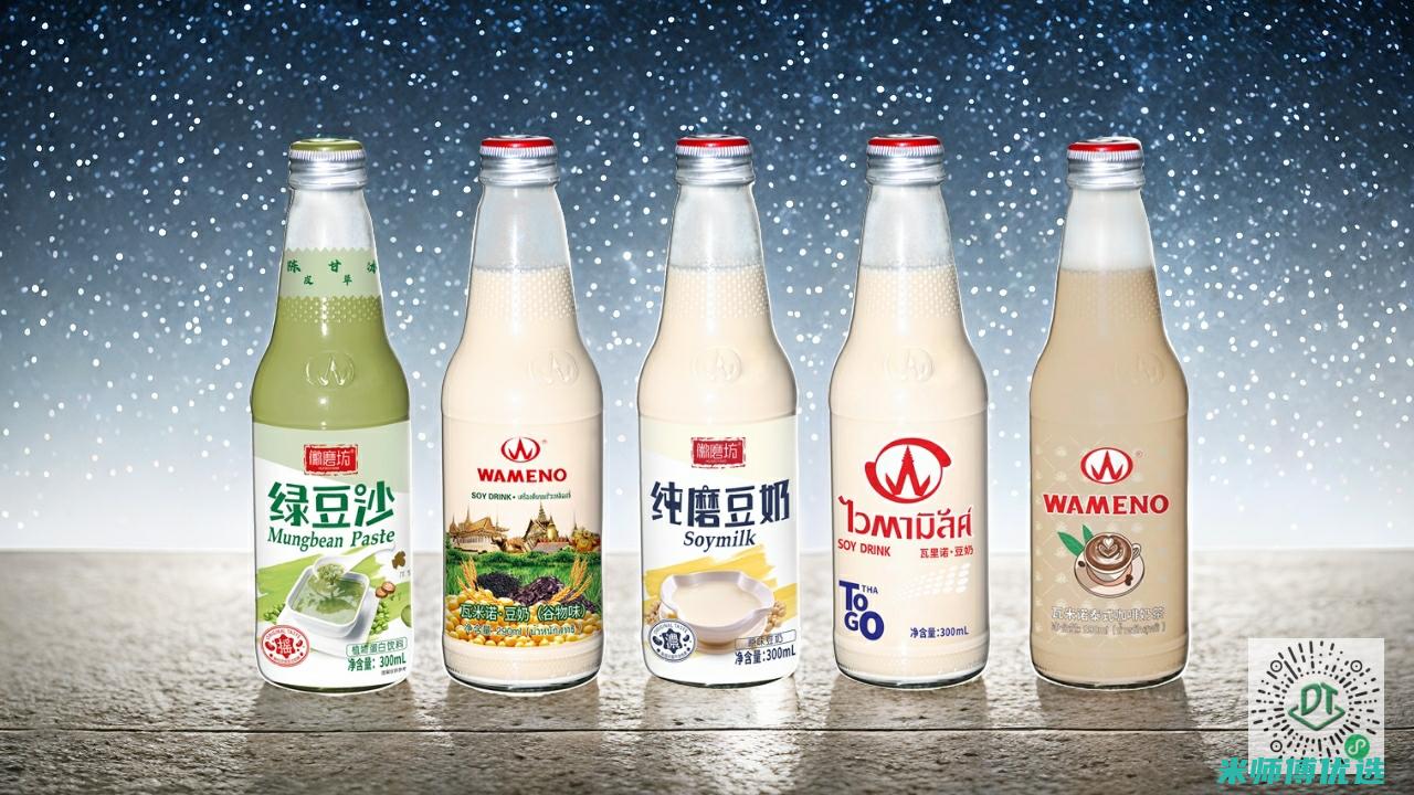 广西冬季饮料分销的奇妙之旅