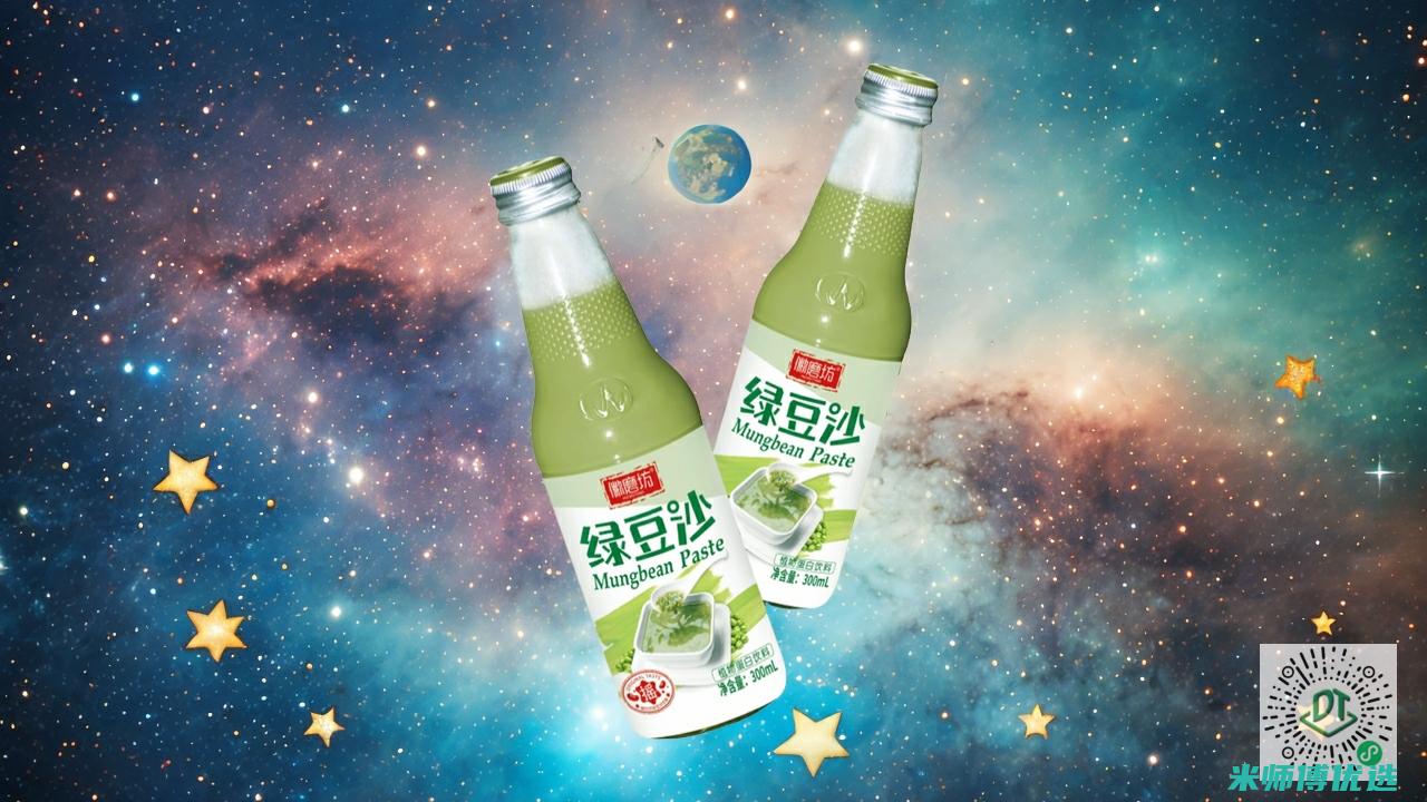 广西绿豆沙经销商的神秘面纱