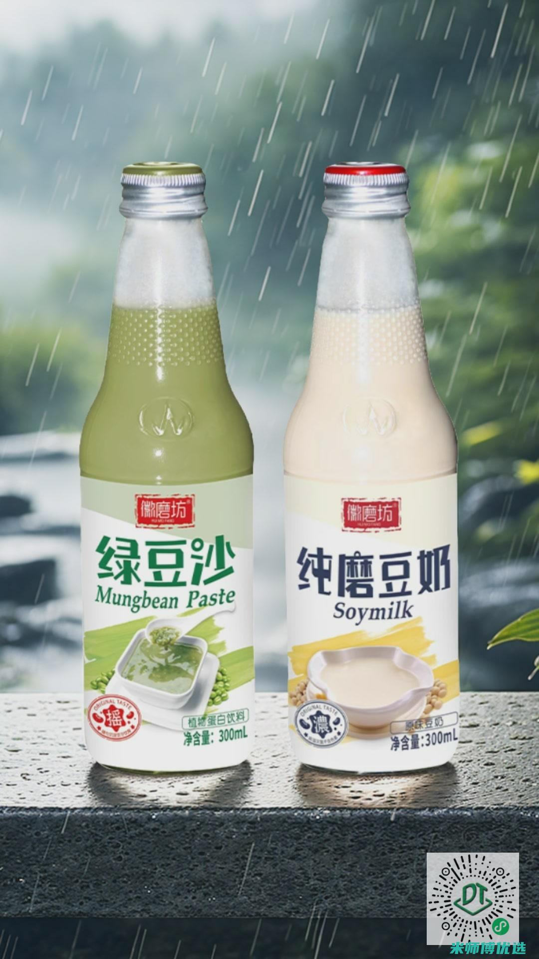 浙江 0 脂肪果汁工厂代理：开启健康饮品新商机