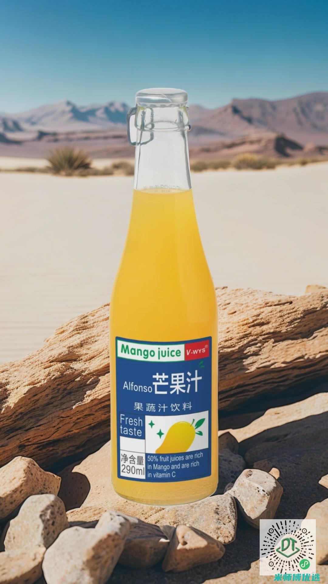 海南果汁饮品批发市场探秘