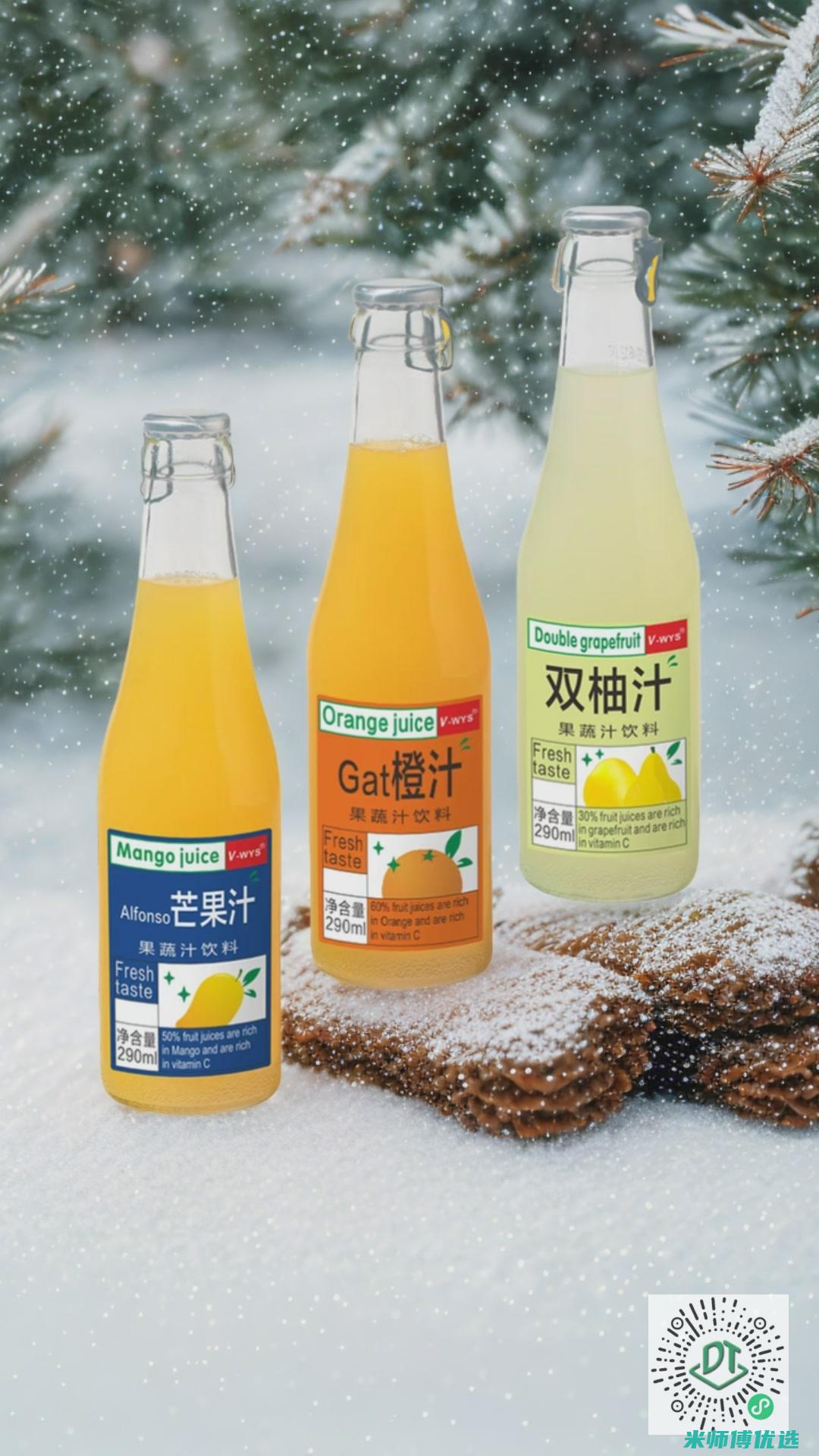 山西 0 防腐剂果汁批发市场探秘