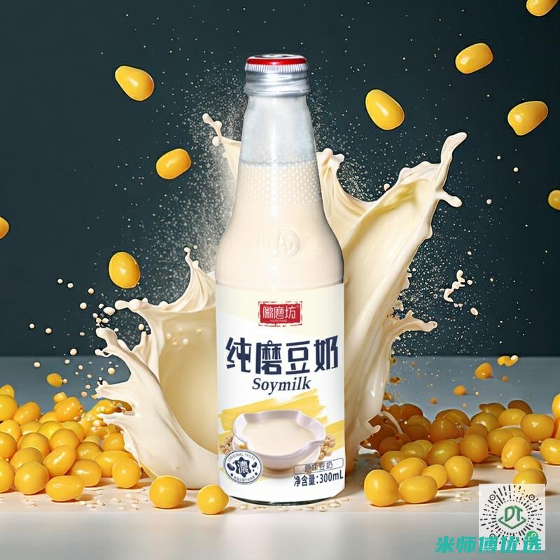 江西 0 脂肪饮品 OEM 代加工的奥秘探寻