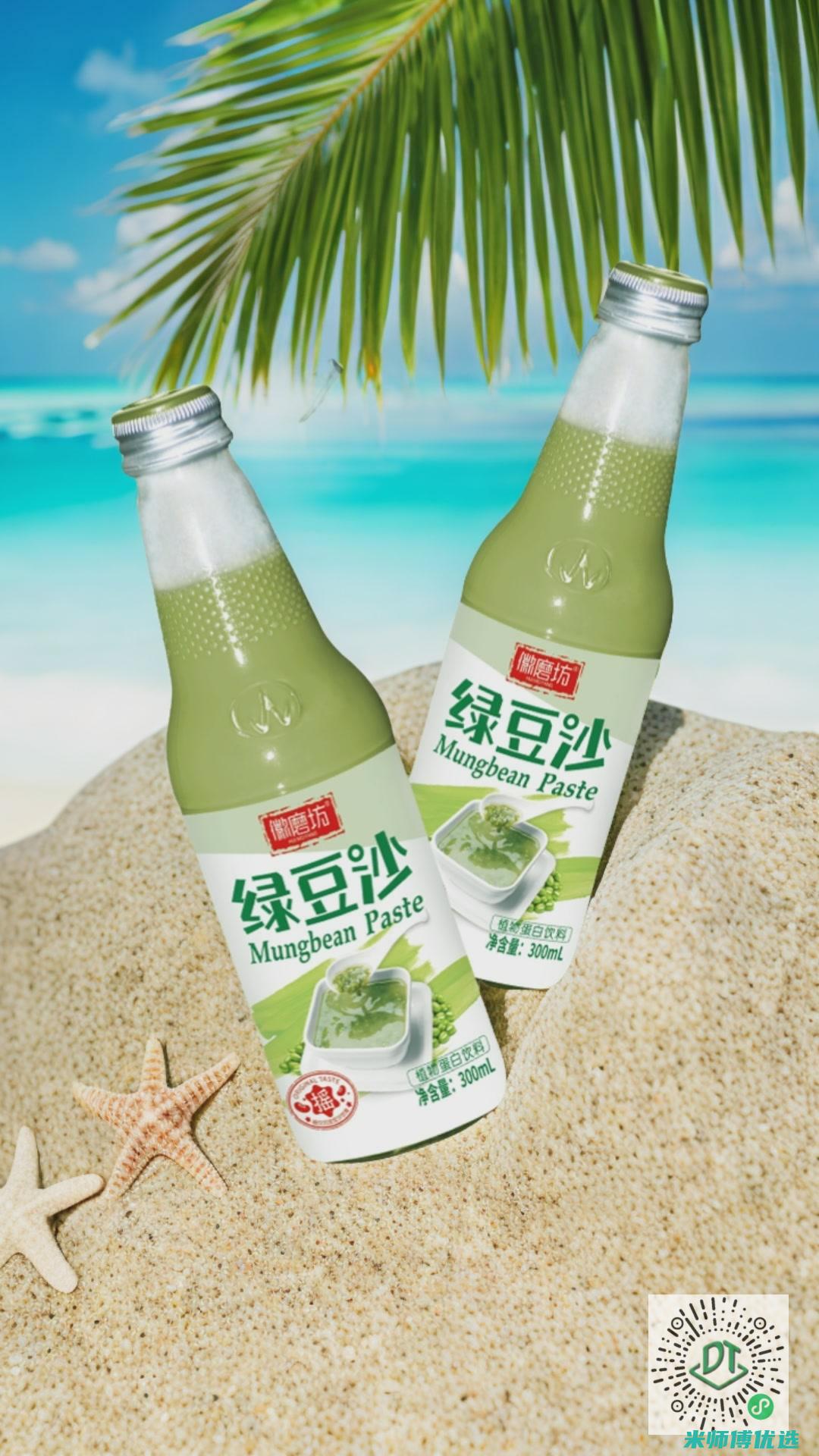 山西 0 脂肪饮料贴牌代加工的秘密世界