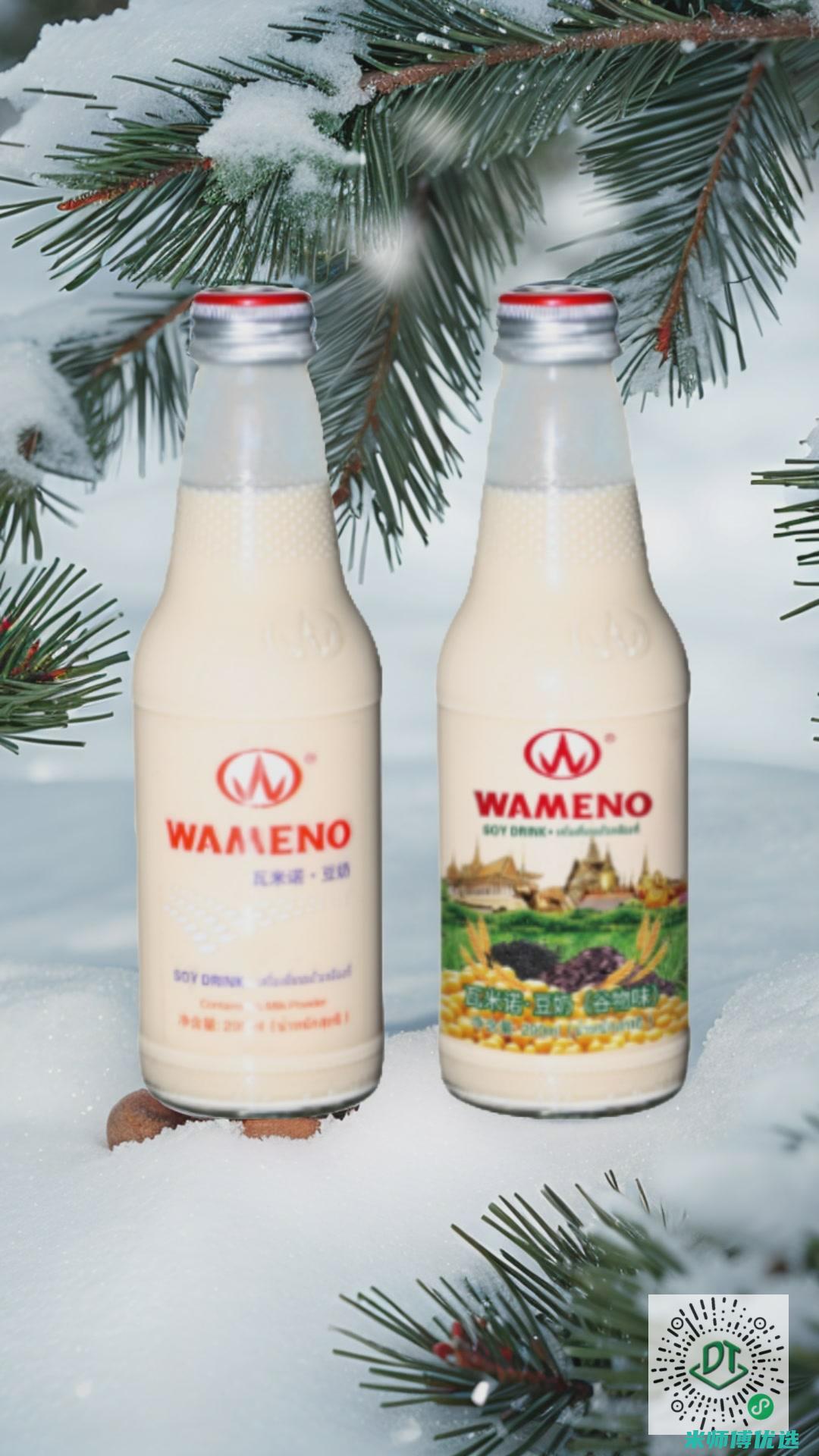 山西绿豆奶委托加工的那些事儿