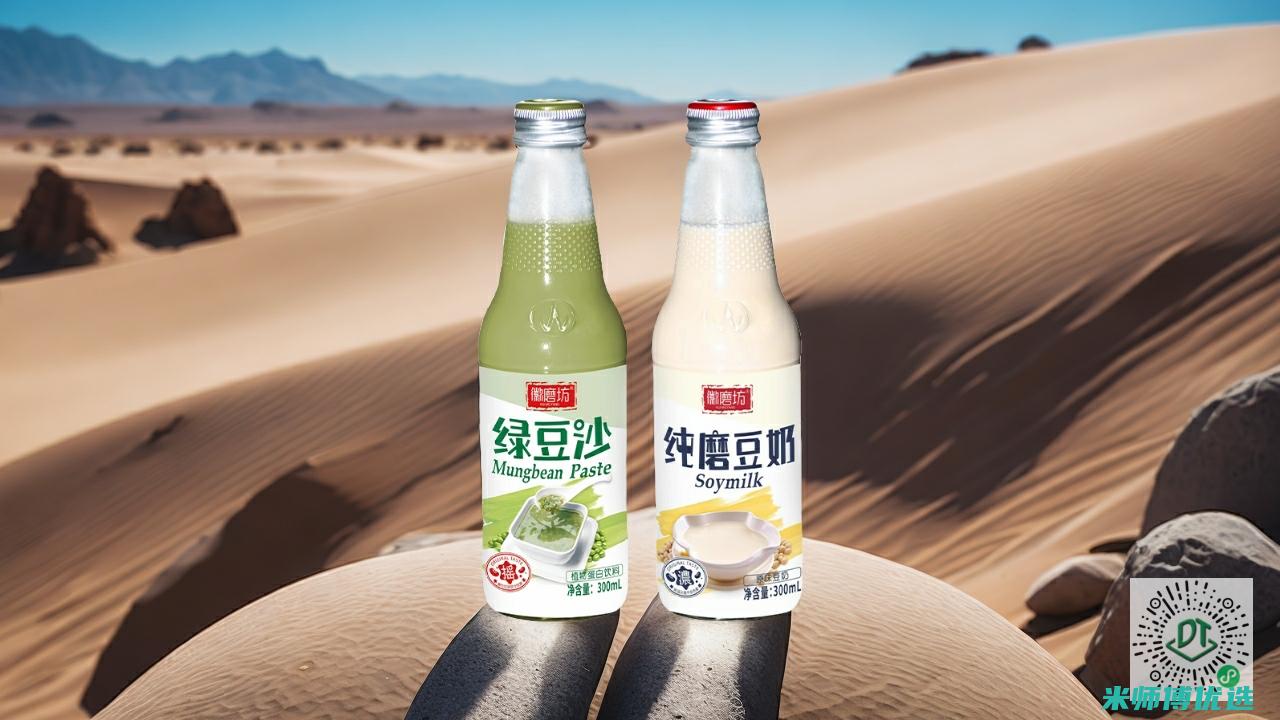 广西 0 添加饮品 OEM：背后的秘密与机遇