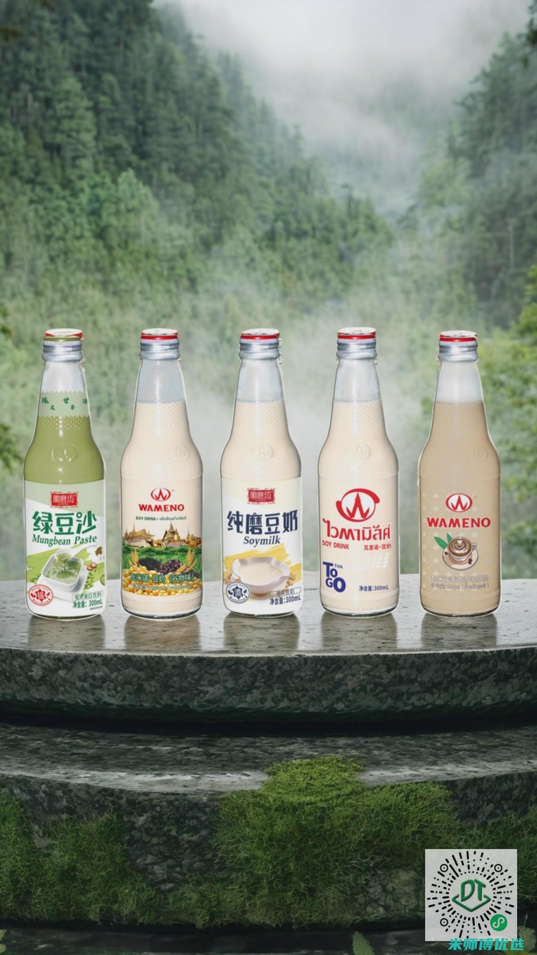 广西红豆奶 OEM 代工的无限可能