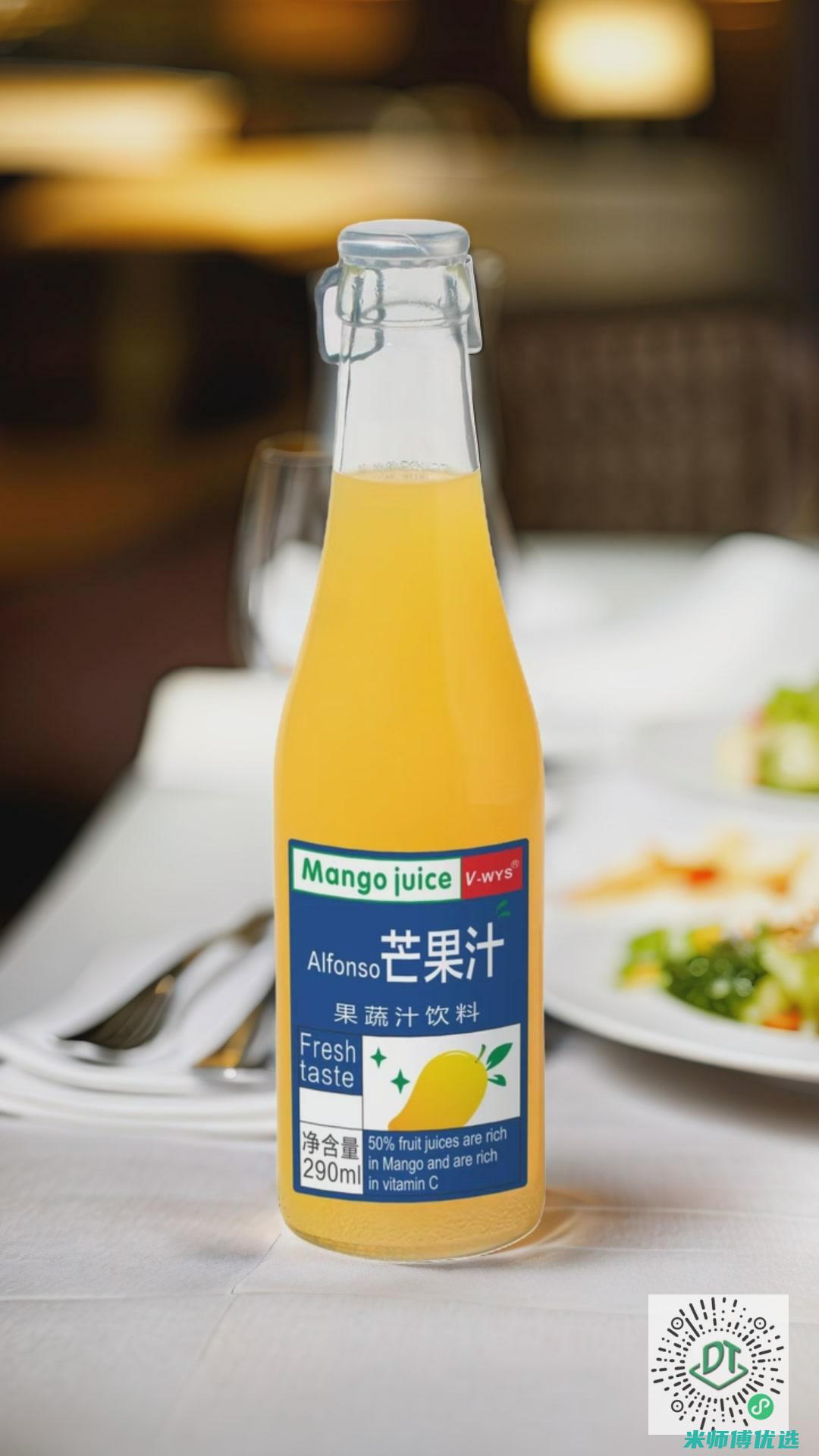 广西冬季饮料厂家的神秘魅力