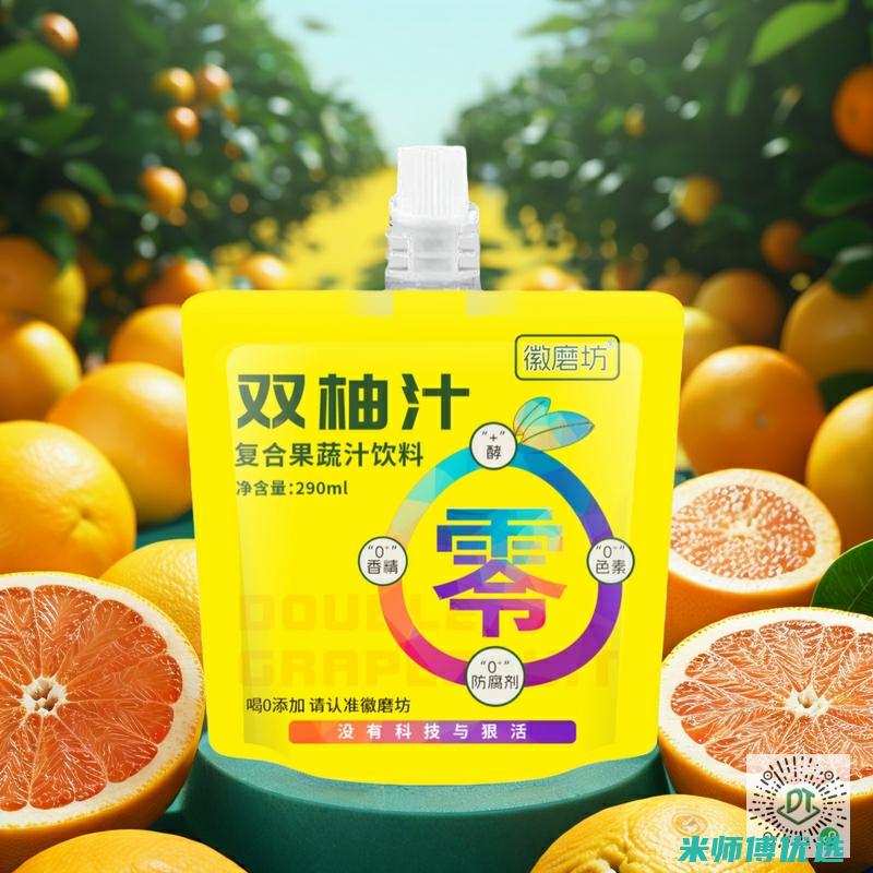 浙江红豆奶 OEM 代工：你所不知道的那些事