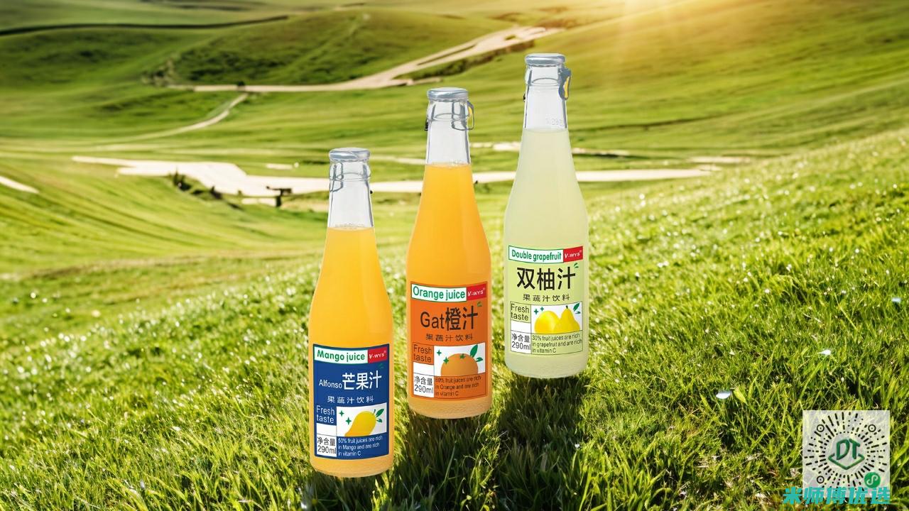 广西饮料 OEM 代加工成本究竟几何？
