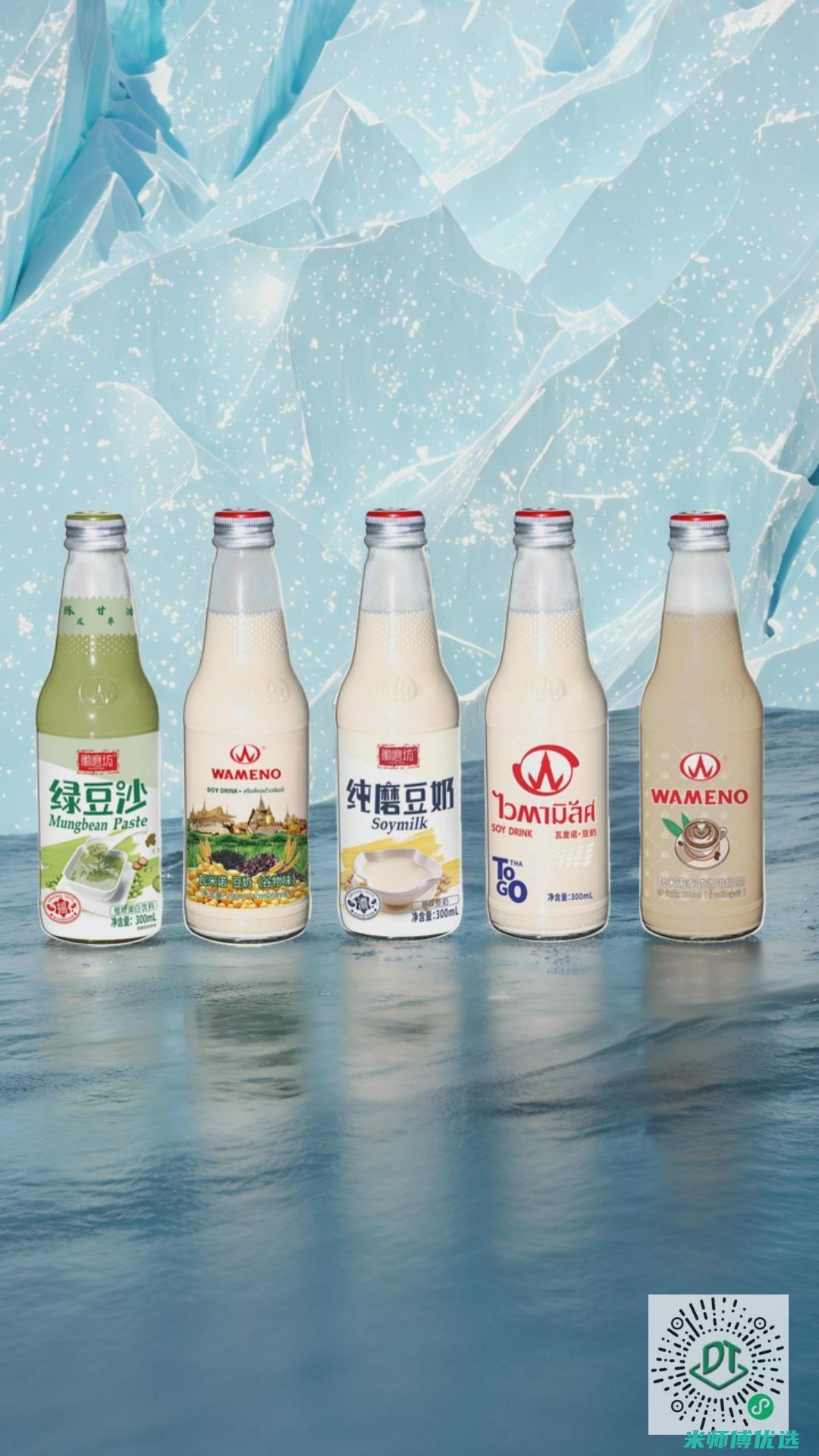 陕西 0 添加果汁贴牌代工的奥秘探寻