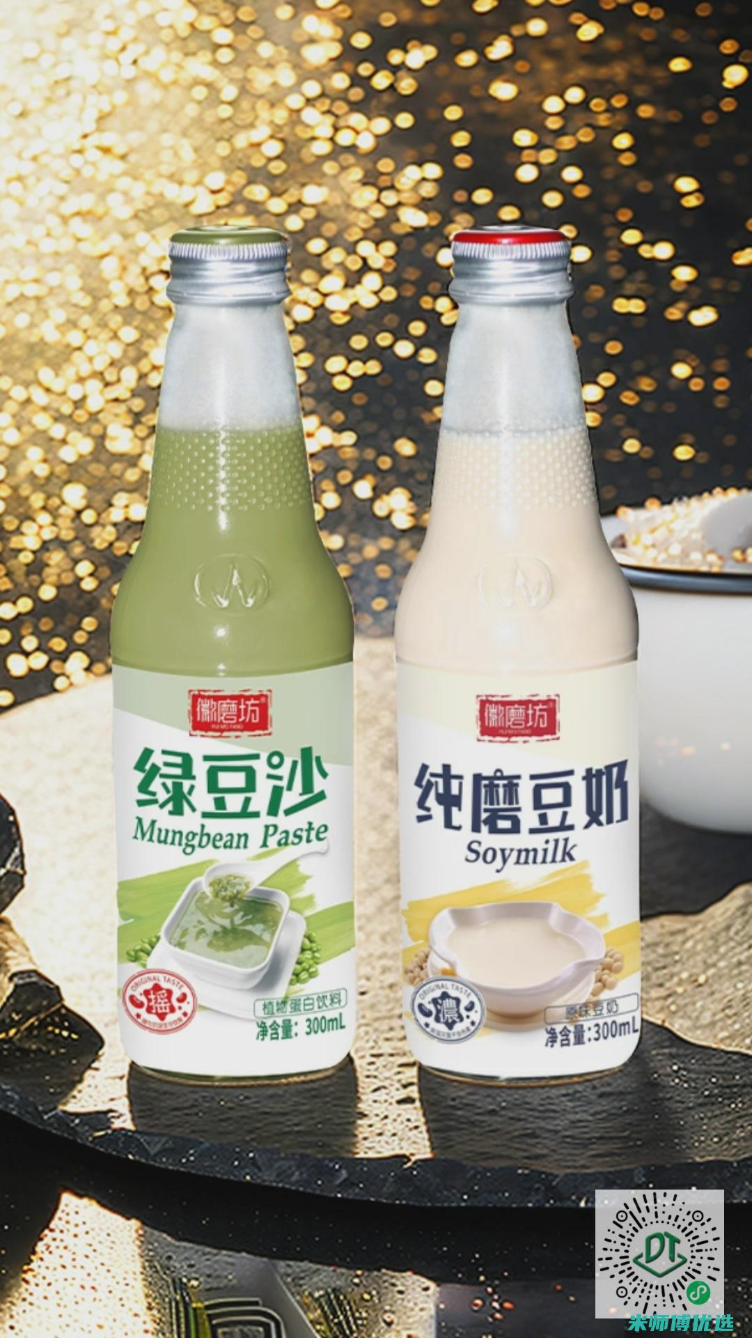 四川 0 脂肪果汁 OEM 订单背后的秘密