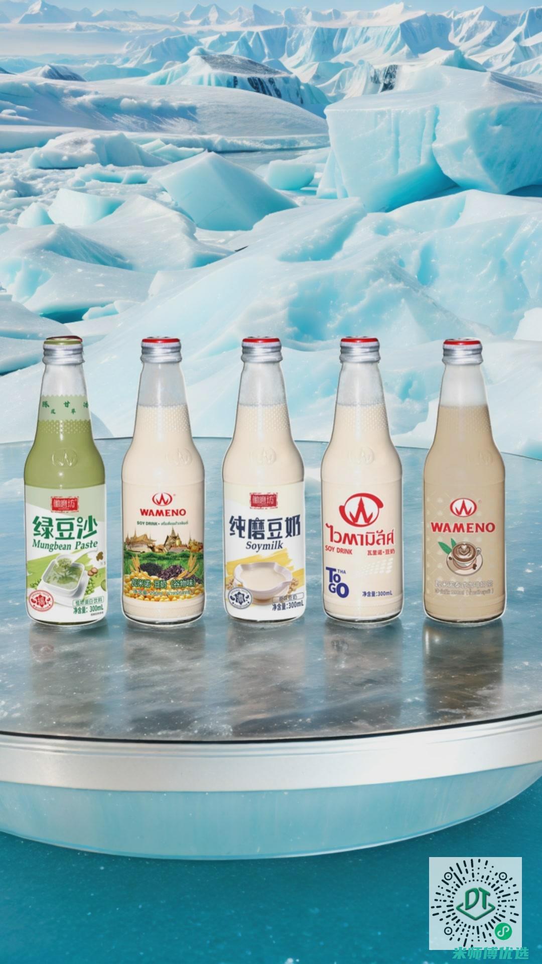 广东饮品代理销售：机遇与挑战并存