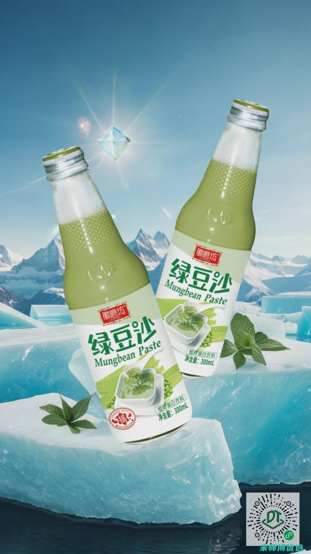 探秘四川 0 防腐剂饮品直销工厂