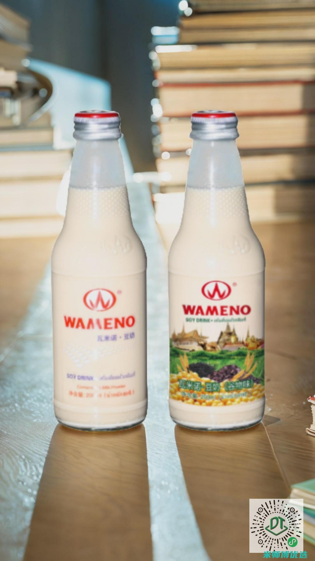 广东豆奶批发市场的风云变幻