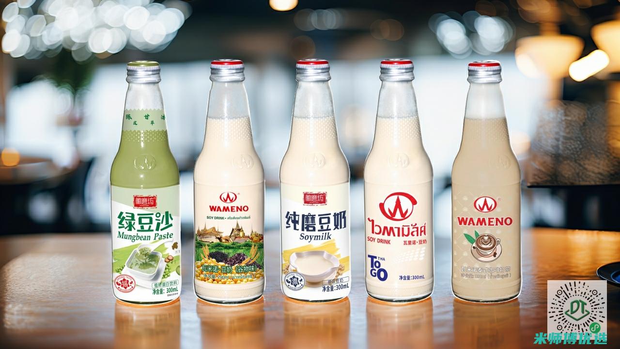 四川绿豆奶委托加工的那些事儿