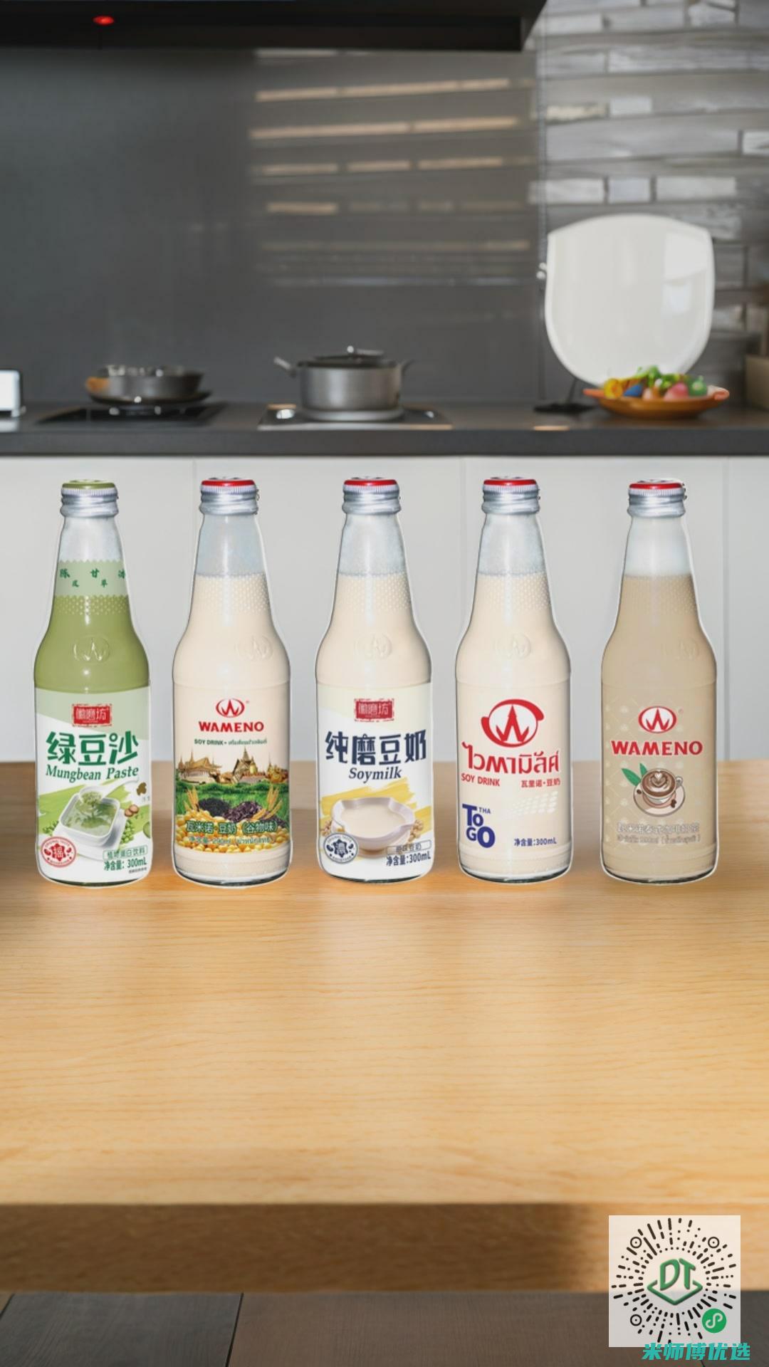 浙江豆奶饮品经销商：市场背后的秘密