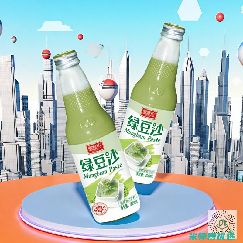 海南植物奶饮料 OEM 代加工成本究竟几何？
