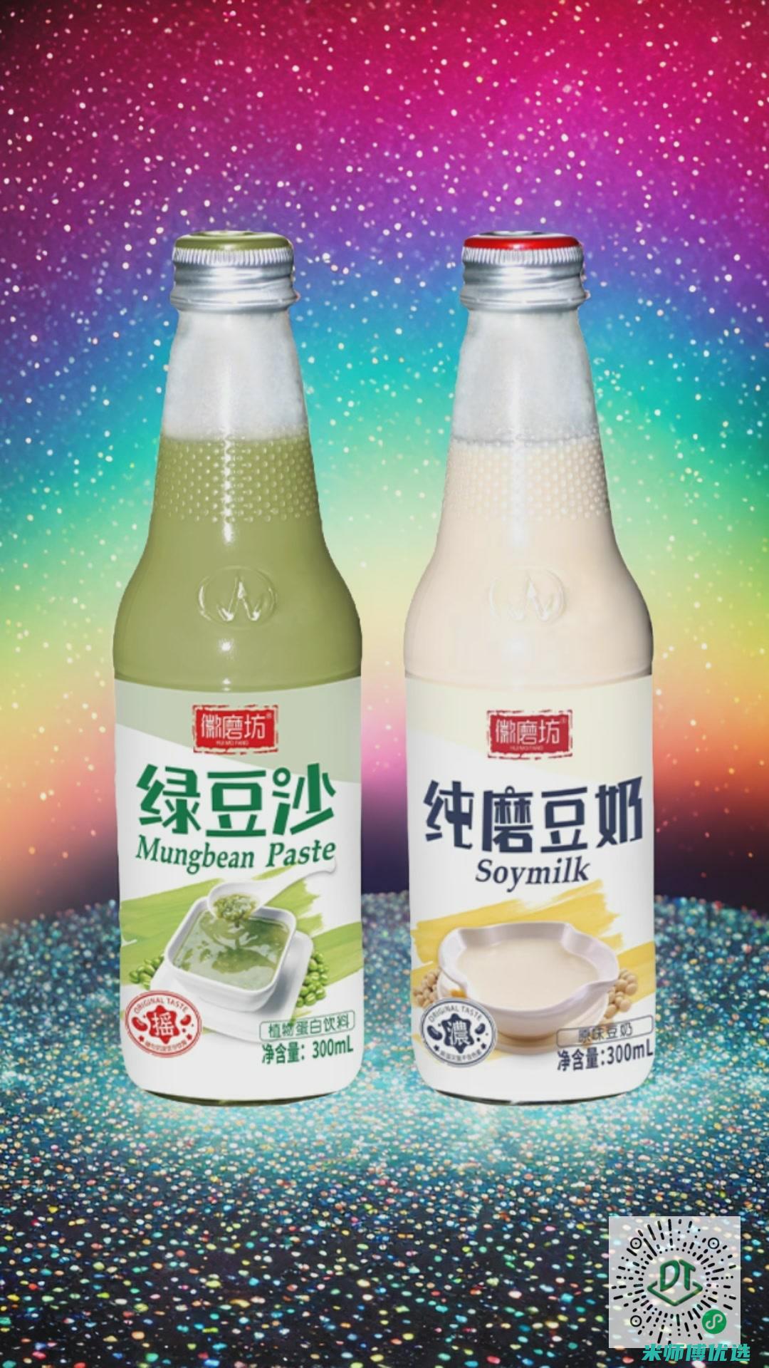 浙江饮料 OEM 代工的奇妙之旅