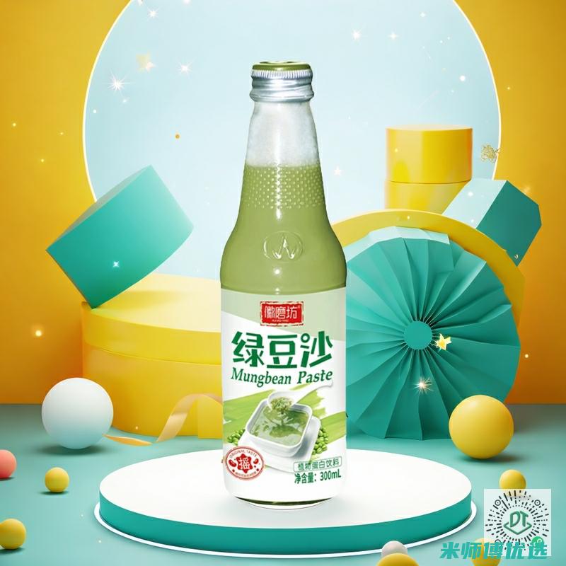 山西 0 防腐剂饮料经销商：市场新宠背后的秘密