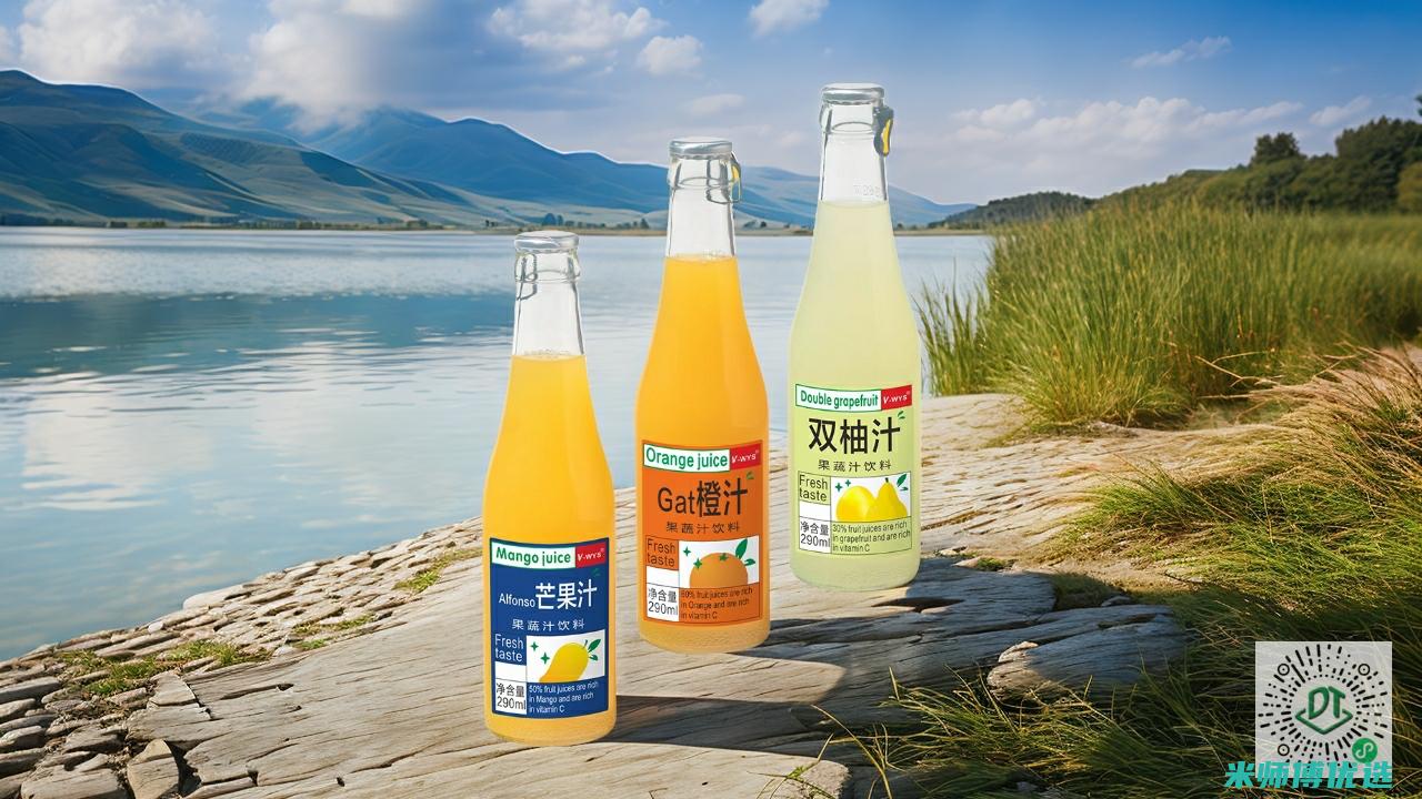 江西饮品饮料 OEM 贴牌生产的秘密与机遇