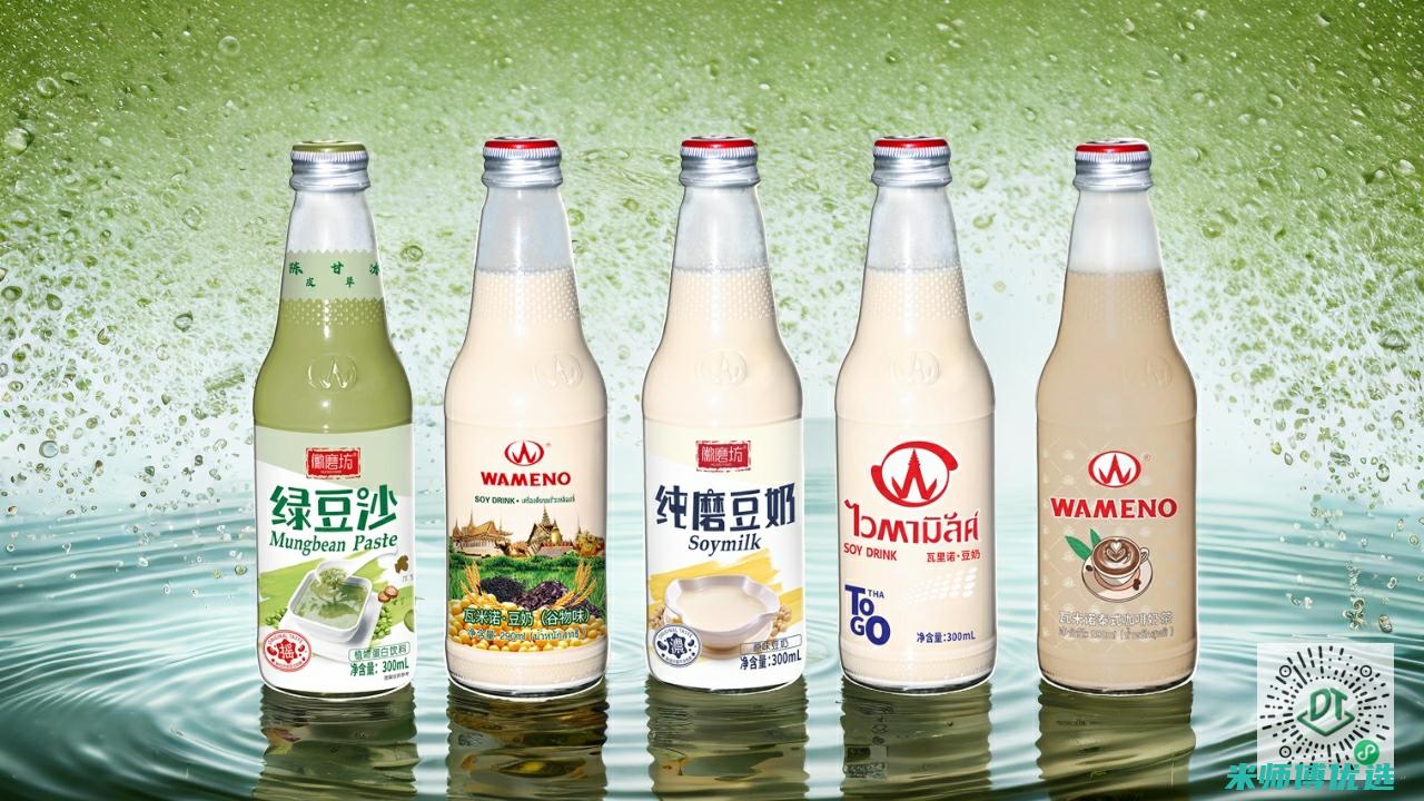 浙江饮品 OEM 代加工：背后的秘密与机遇