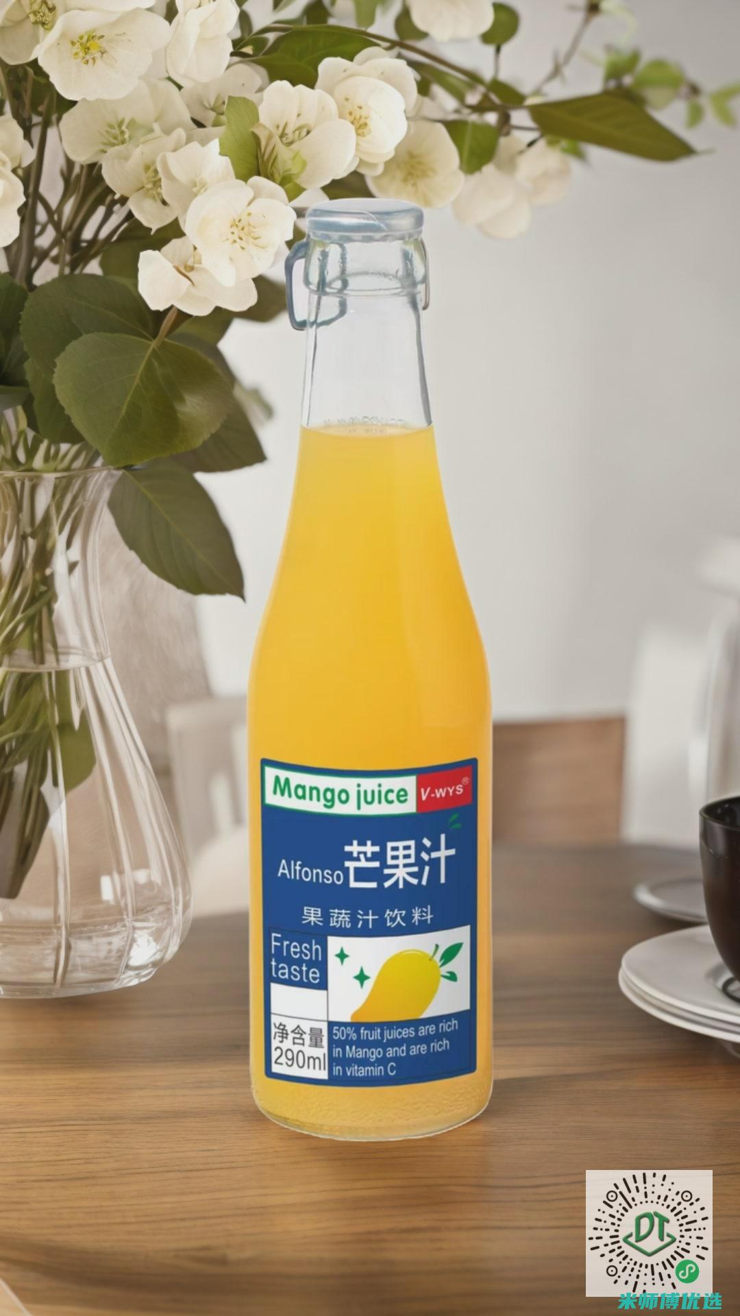 山西 0 防腐剂饮料 OEM 的奥秘探寻