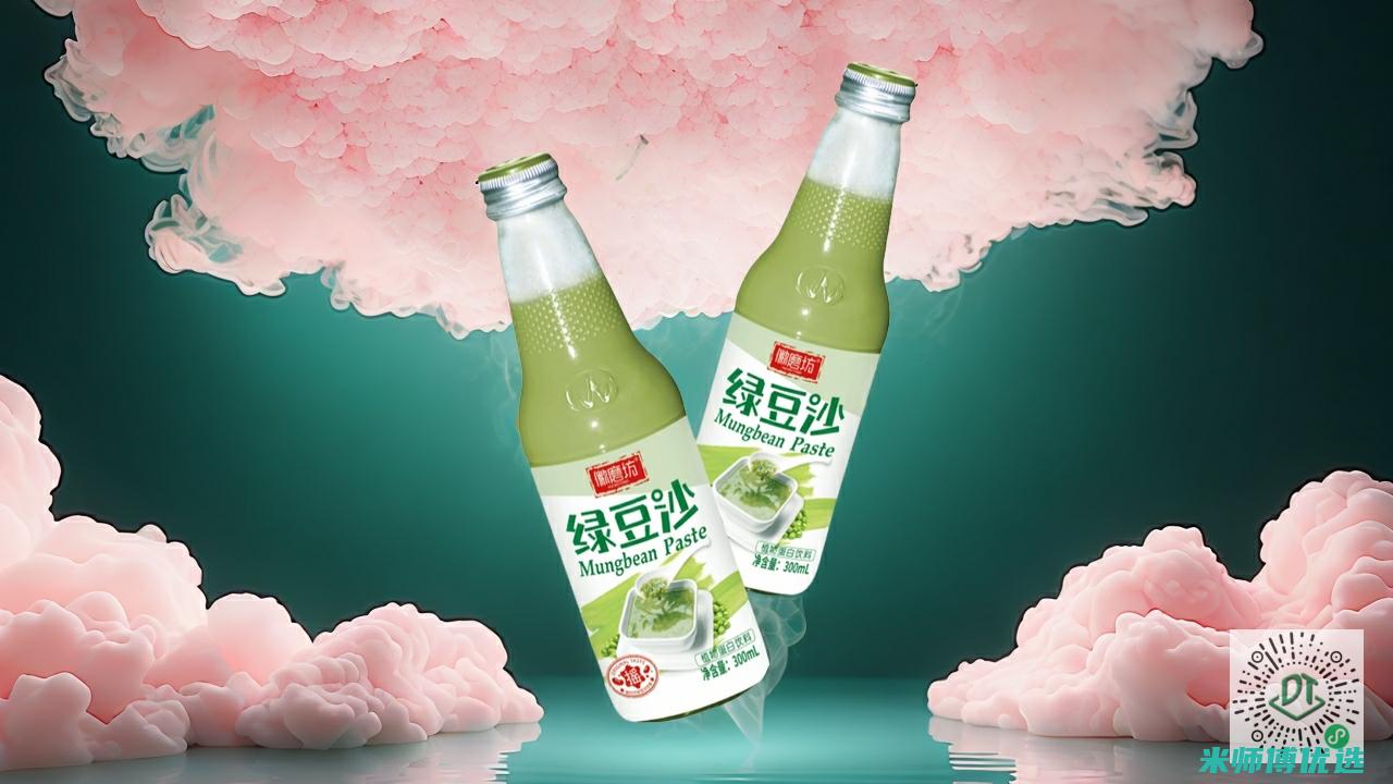 广西 0 防腐剂果汁 OEM 代工价格大揭秘