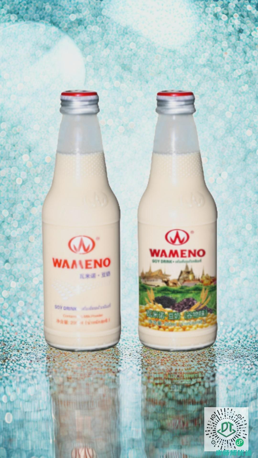 山西植物奶饮料采购代理：机遇与挑战并存