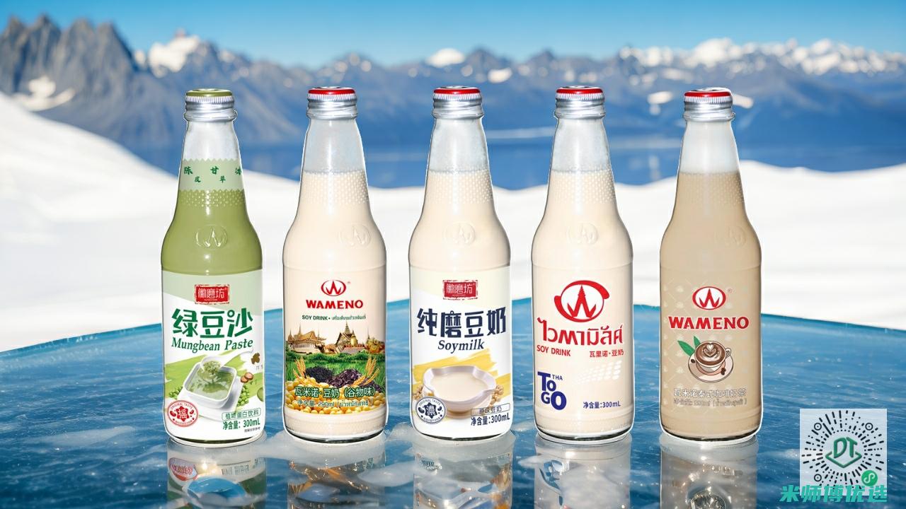 江西 0 添加饮料 OEM 的奇妙之旅
