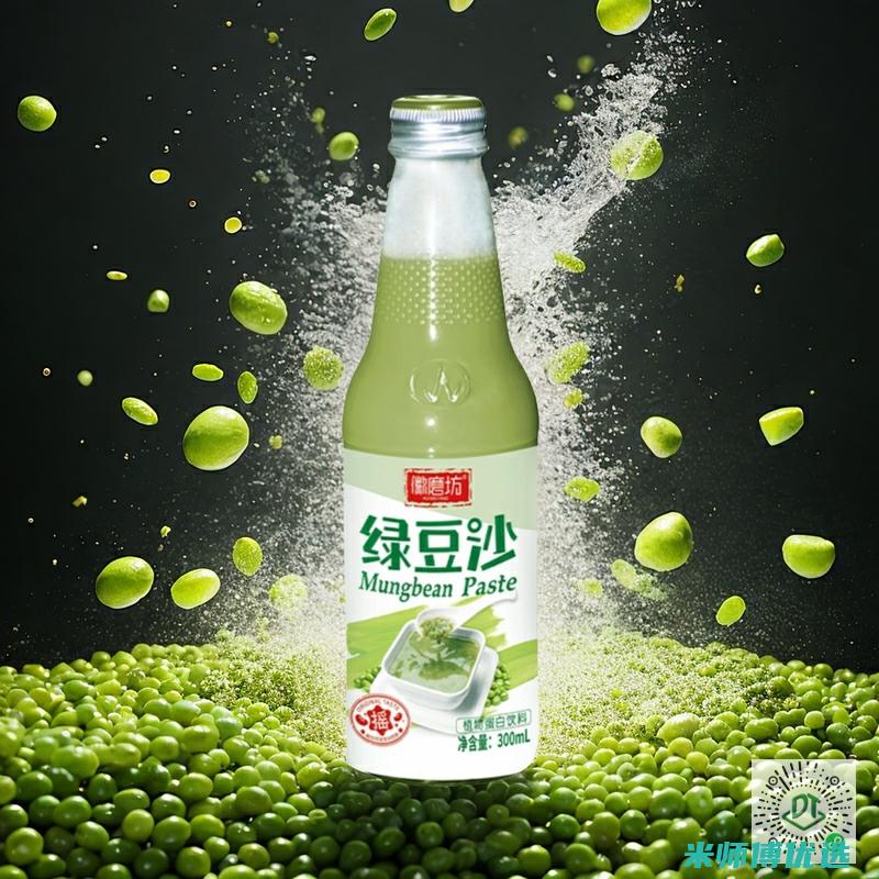 广东植物蛋白饮品产品代销：机遇与挑战