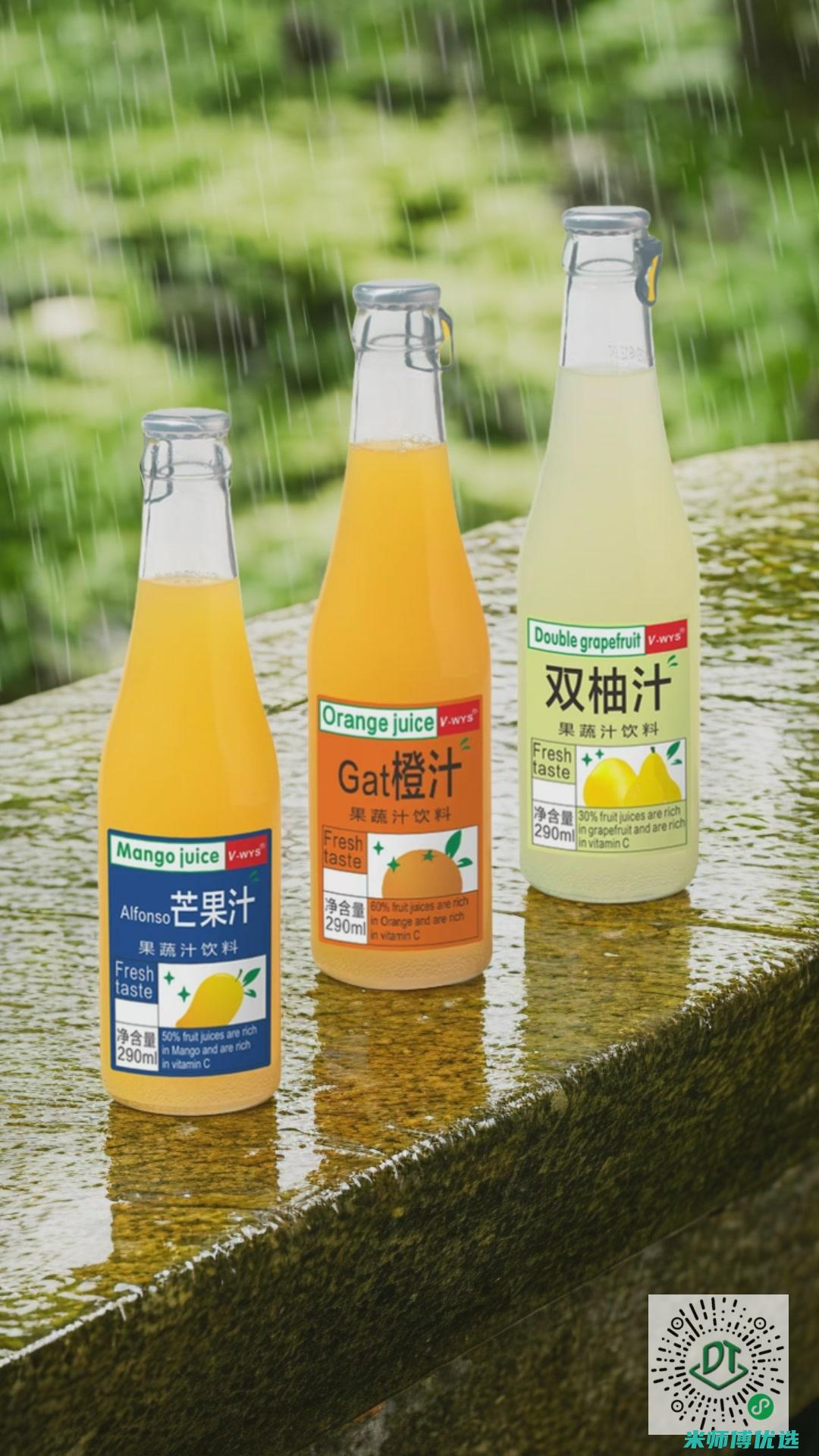 江西植物蛋白饮料OEM代加工的神秘之旅