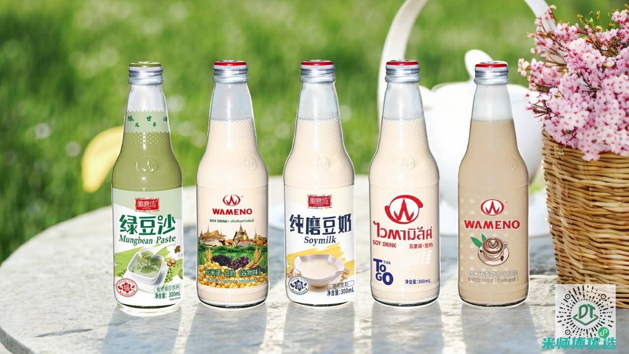 解析广西果汁饮品 OEM 订单的奥秘