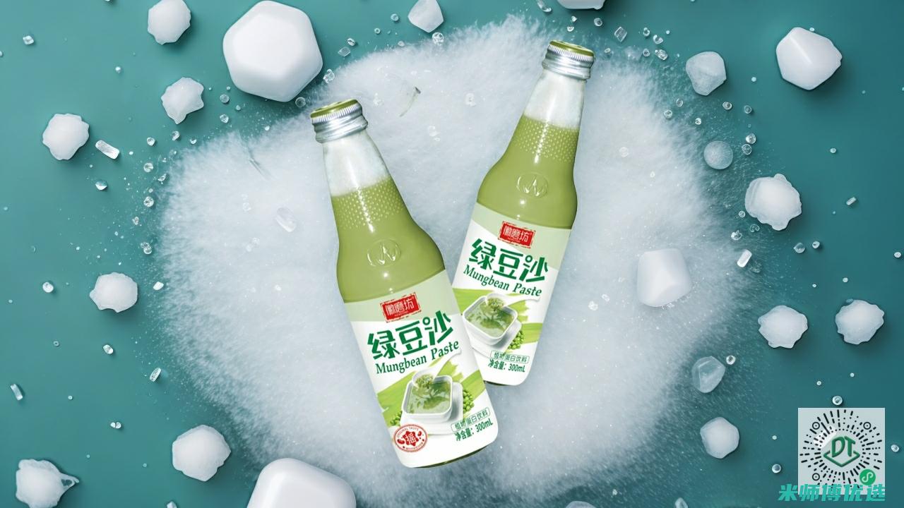 广西 0 添加饮料货源采购的秘密通道