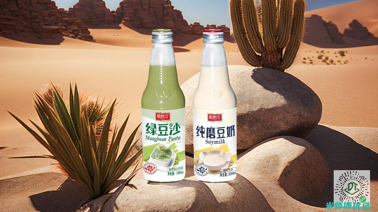 陕西 0 防腐剂饮品 OEM 代加工的秘密探索