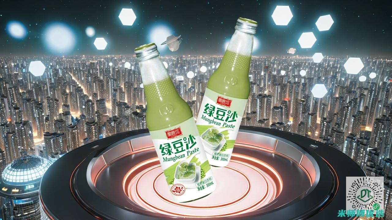 浙江植物蛋白饮品 OEM 代工：背后的秘密与机遇